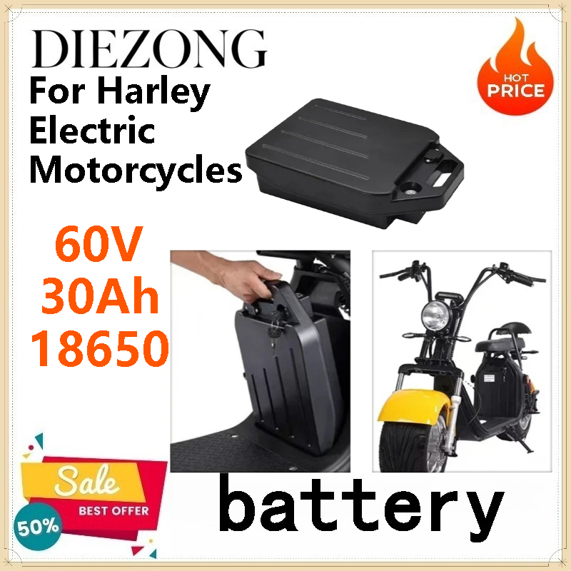 60V 30Ah Electric Scooter Battery - 60V 30Ah Detachable Lithium Battery Pack