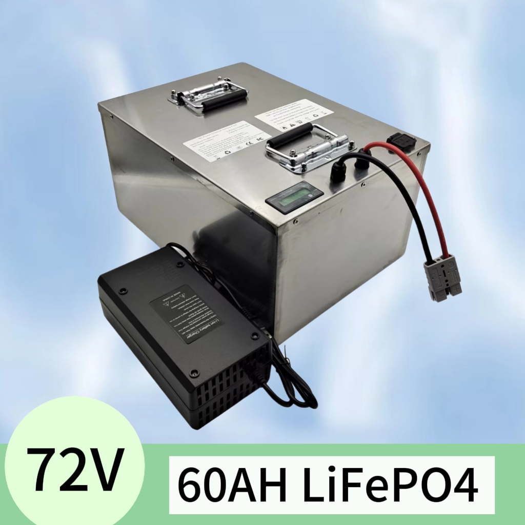 72V 60Ah 60A Lithium Lifepo4 R - 72V 60Ah Lifepo4 Battery Pack recension och pris